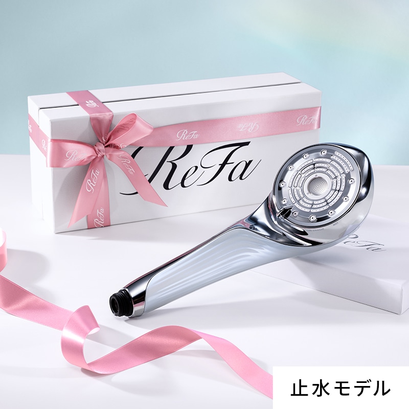 リファシャワーヘッドシリーズ | ReFa（リファ）公式通販｜MTG ONLINESHOP