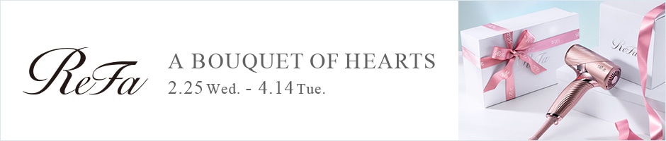 ReFa A BOUQUET OF HEARTS