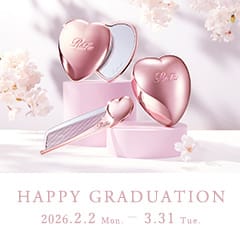 Happy Gradauation