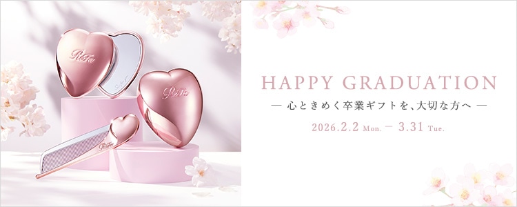 Happy Graduation 心ときめく卒業ギフトを、大切な方へ