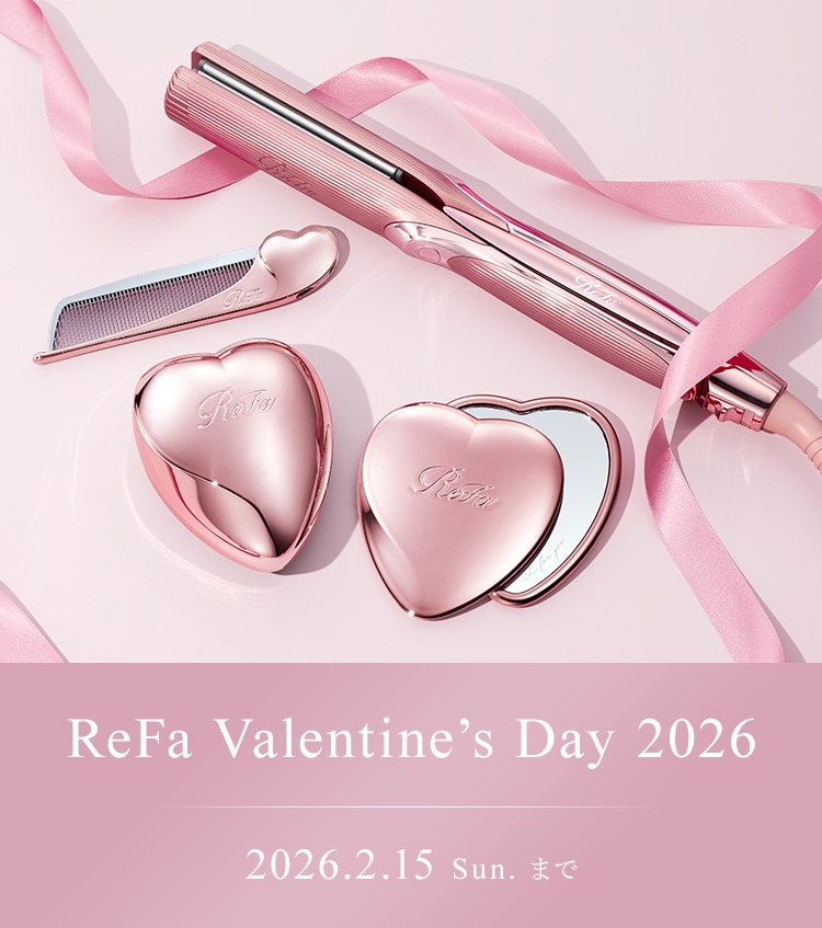ReFa Valentine's Day 2026 | ReFa（リファ）公式通販 | MTG ONLINESHOP