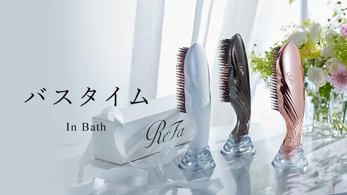 Life Style Collection】プレゼントやご自身へのご褒美におすすめの