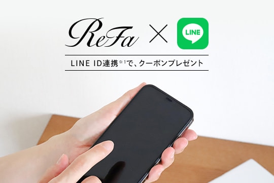 LINE ID連携