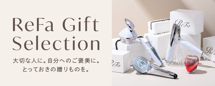 リファギフトセレクション