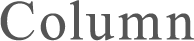 Column