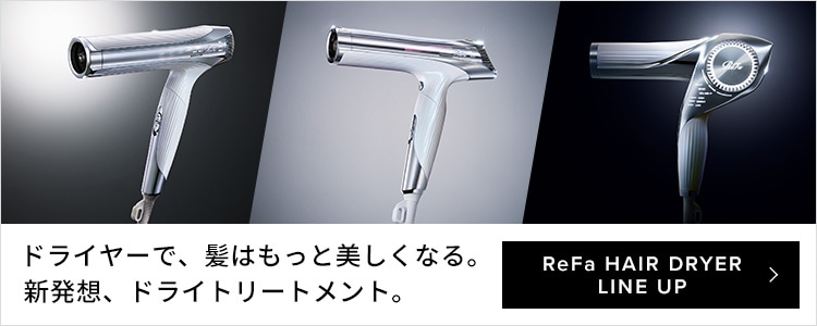 ReFa HAIR DRYER