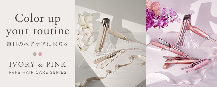 IVORY PINK COLLECTION