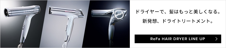 ReFa HAIR DRYER