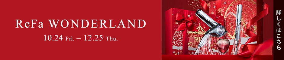 ReFa WONDERLAND