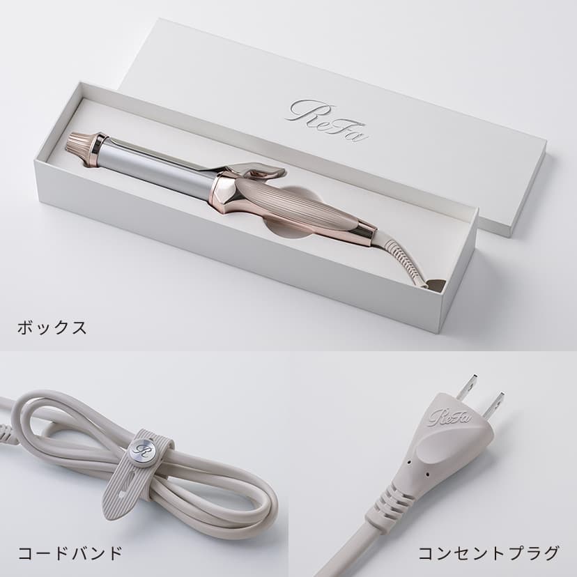 ReFaオリジナルデザインのコードバンド、コンセントプラグが刷新。リッチなボックスに入れてお届け