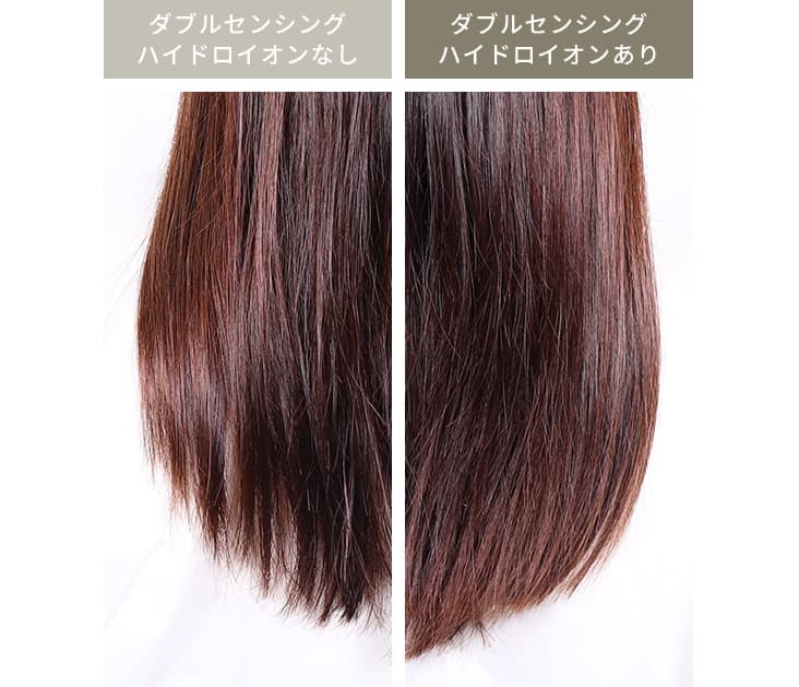 しっとりまとまる、やわらかな指どおり