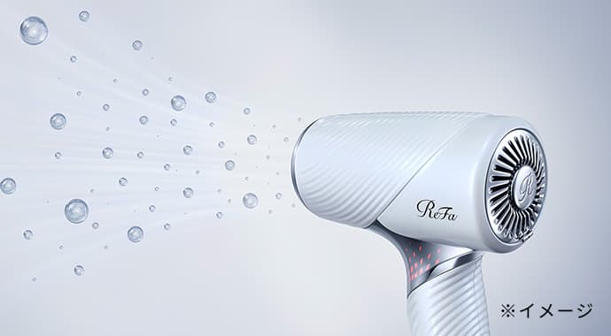 ハイドロイオン