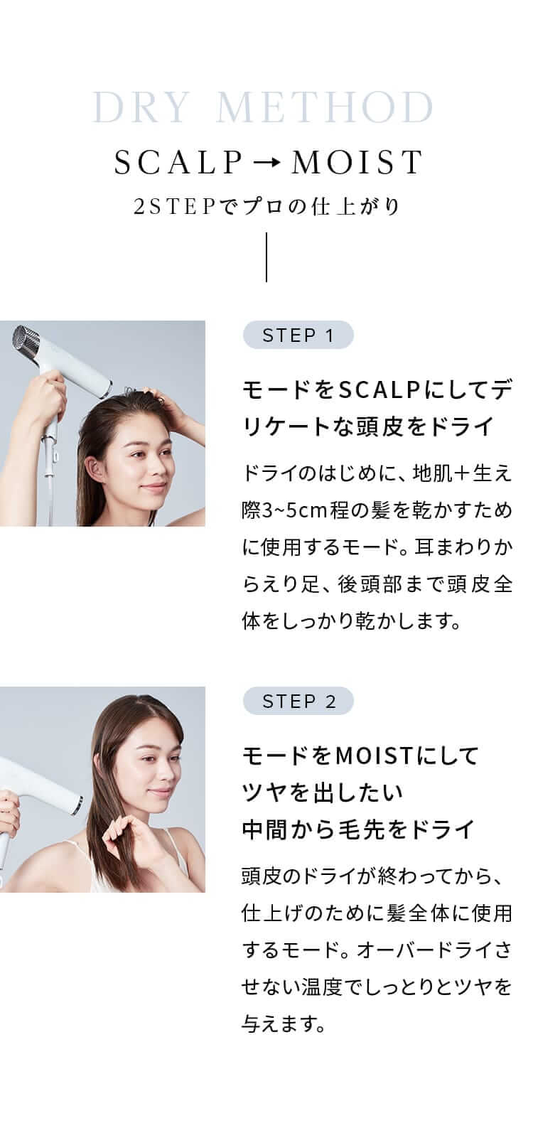 【早い者勝ち】ReFa ヘアドライヤー コード損傷あり Amazon | ヴィダルサスーン ヘアドライヤー 遠赤外線ドライヤー