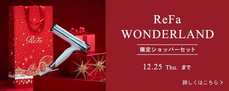 ReFa WONDERLAND