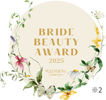 BRIDE BEAUTY AWARD 2025
