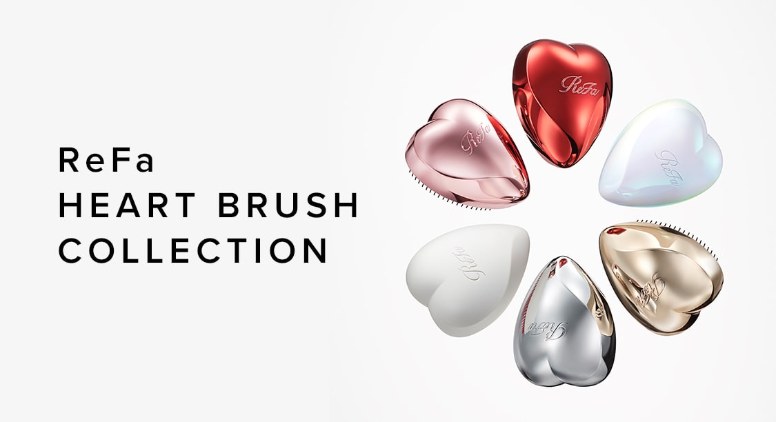 ReFa HEART BRUSH COLLECTION（リファハートブラシコレクション）