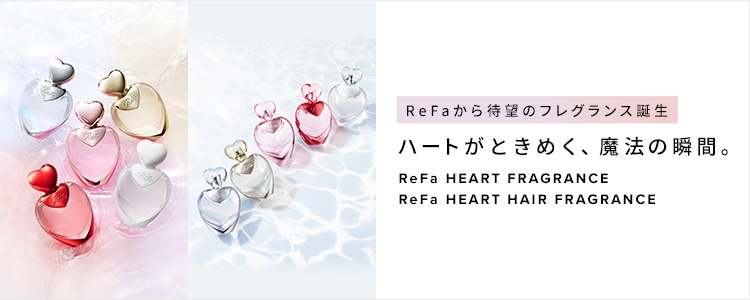 リファハートフレグランス