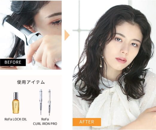 大人の余裕が生まれるこなれたニュアンスウェーブ