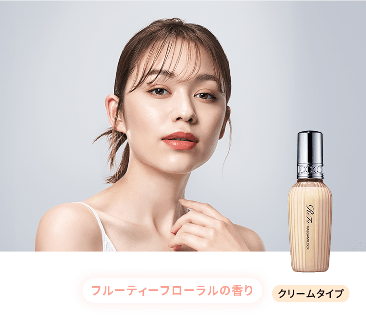 リファストレートロック　3個 酸熱の力で仕上げるストレートヘア「ReFa STRAIGHT LOCK（リファ