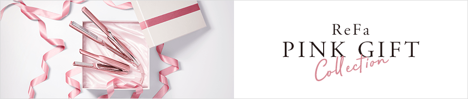 ReFa PINK GIFT COLLECTION