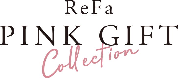 ReFa PINK GIFT Collection