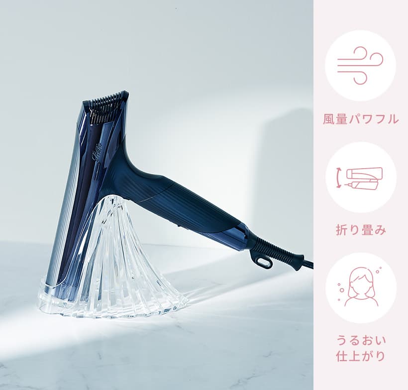 リファビューテック ドライヤー S+ ブラック