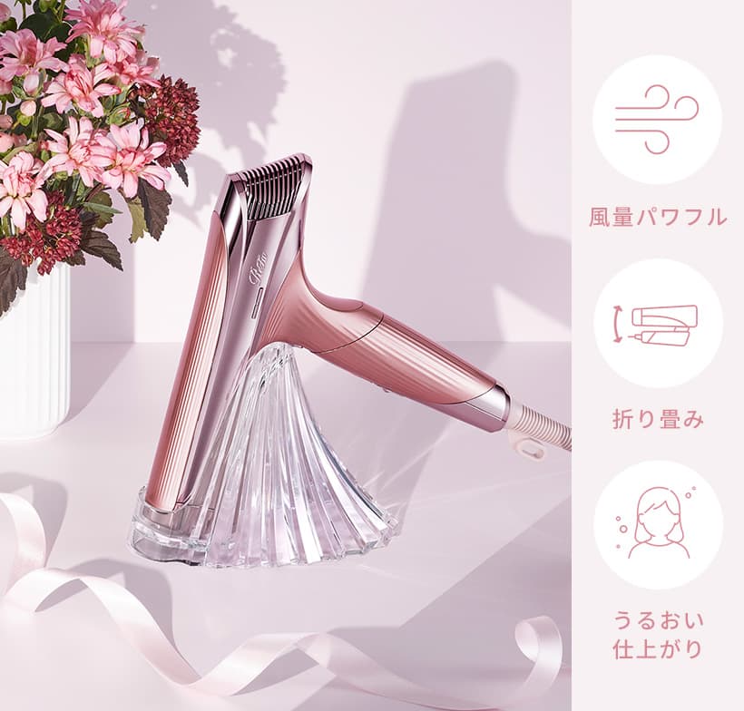 リファビューテック ドライヤー S+ ピンク