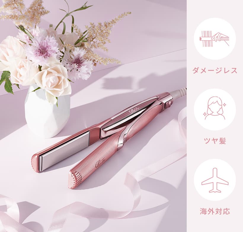 リファストレートアイロン プロ ピンク