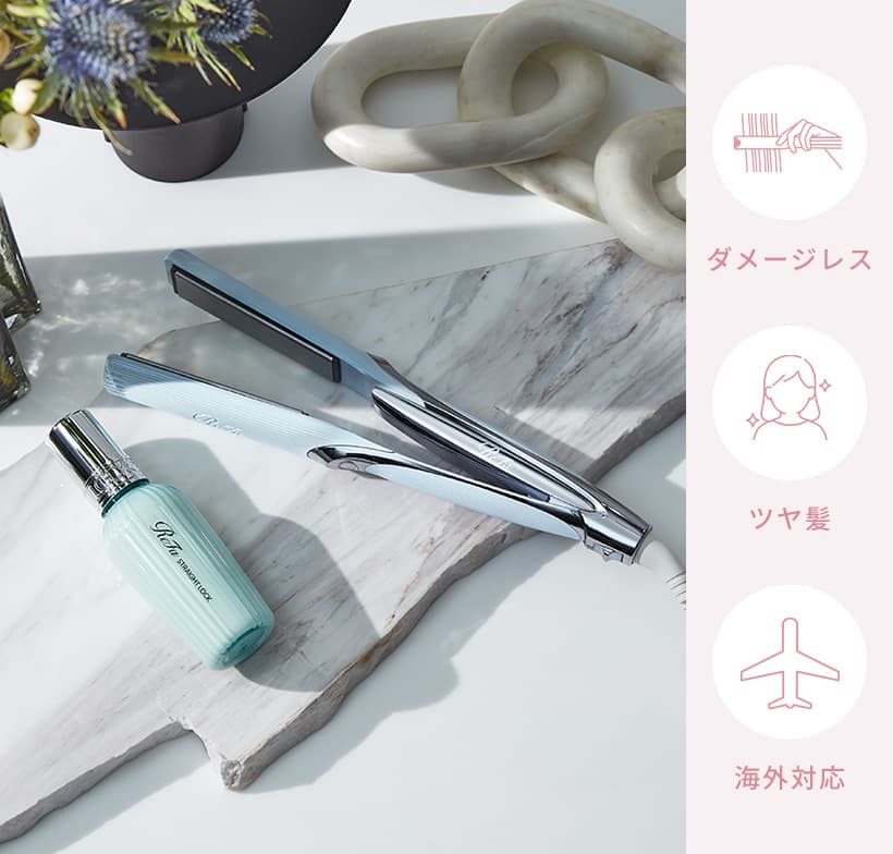 リファストレートアイロン プロ ホワイト