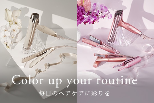 ReFa トピックス一覧 | ReFa（リファ）公式通販 | MTG ONLINESHOP