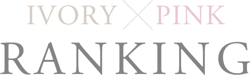 IVORY&times;PINK RANKING