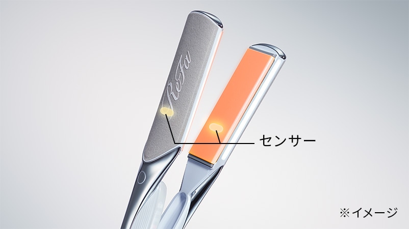 熱ムラなく全方位美しく仕上げる