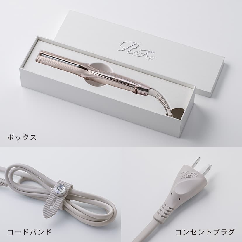 ReFaオリジナルデザインのコードバンド、コンセントプラグが刷新。リッチなボックスに入れてお届け