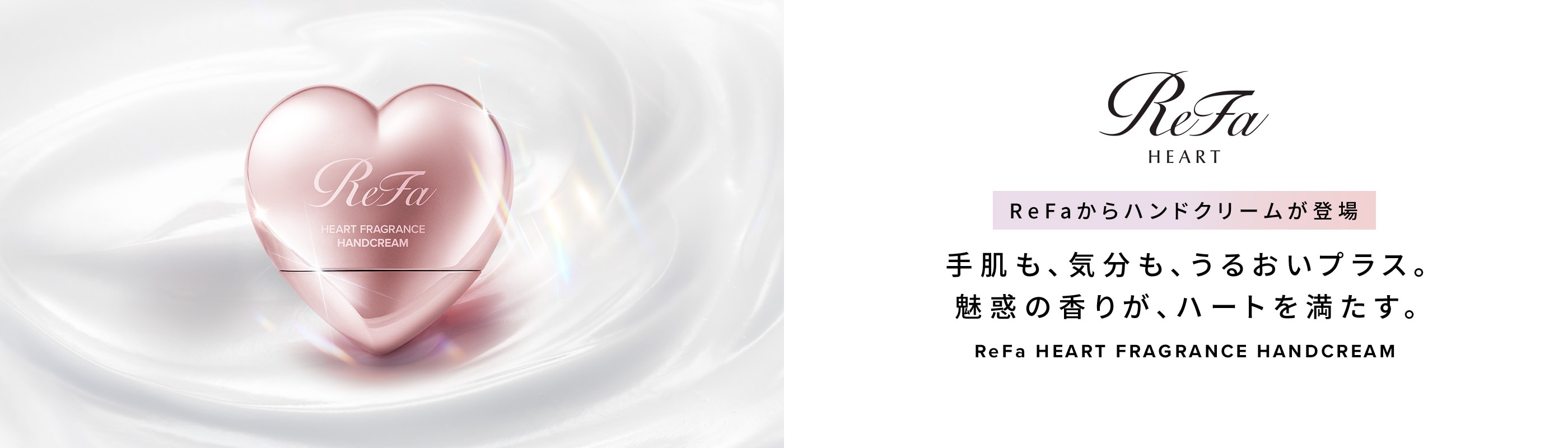 リファ(ReFa) 公式通販】ブラシ・コーム・ミラー商品一覧 | ヘアブラシ