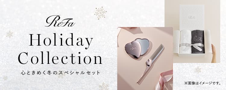 リファ(ReFa) 公式通販】ブラシ・コーム・ミラー商品一覧 | ヘアブラシ