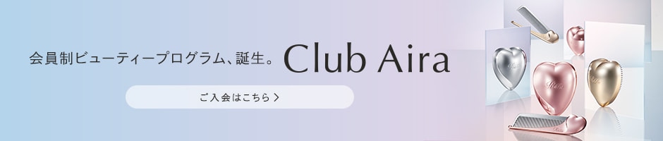 クラブアイラ