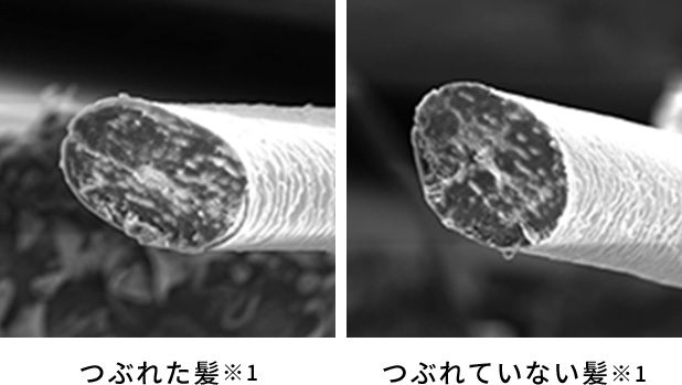 低反発コートが圧を吸収して髪をつぶさない