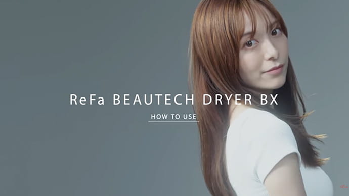 使い方＆サポート(ヘアケアシリーズ) | ヘアアイロン | ReFa（リファ