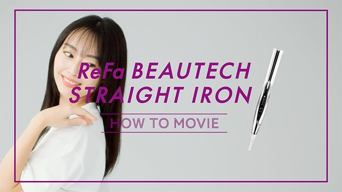 HOW TO MOVIE