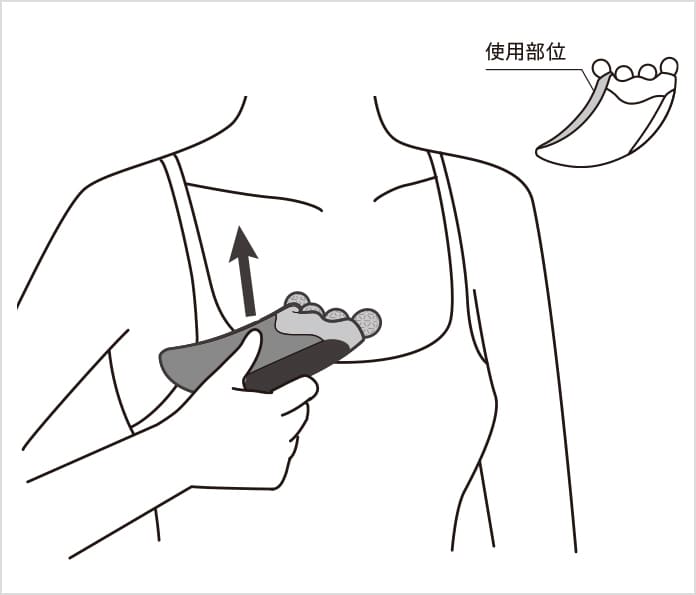 リファフォーカッサレイ バストでの使い方②