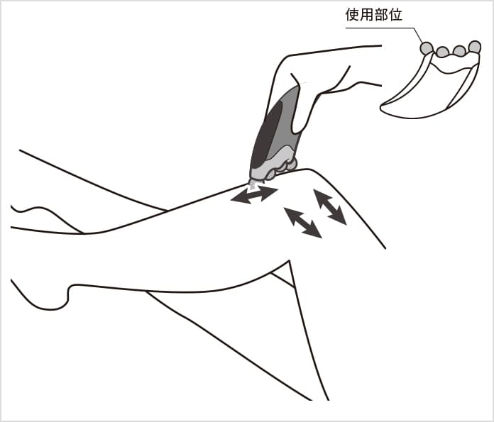 リファフォーカッサレイ ふくらはぎでの使い方②