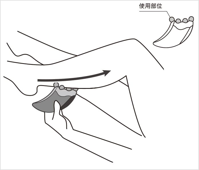 リファフォーカッサレイ ふくらはぎでの使い方③