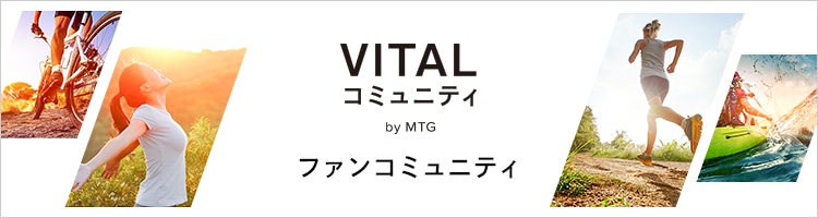VITALコミュニティ ReFaルーム