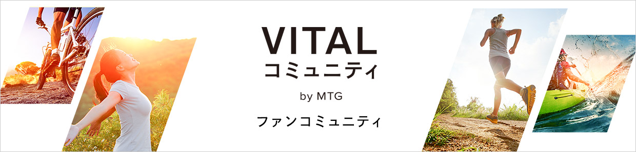 VITALコミュニティ ReFaルーム
