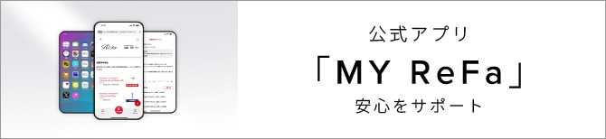 公式アプリ「MY ReFa」