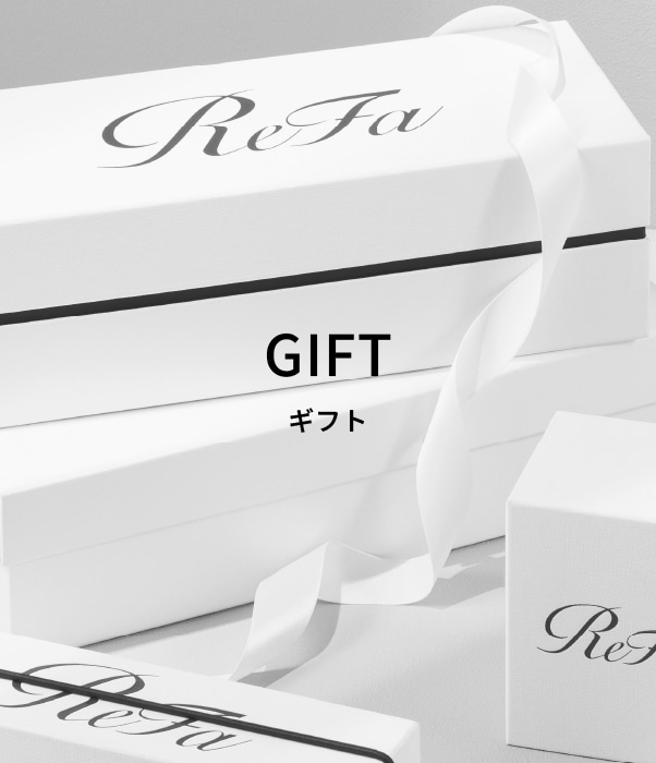 GIFT