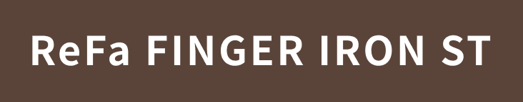 ReFa FINGER IRON ST