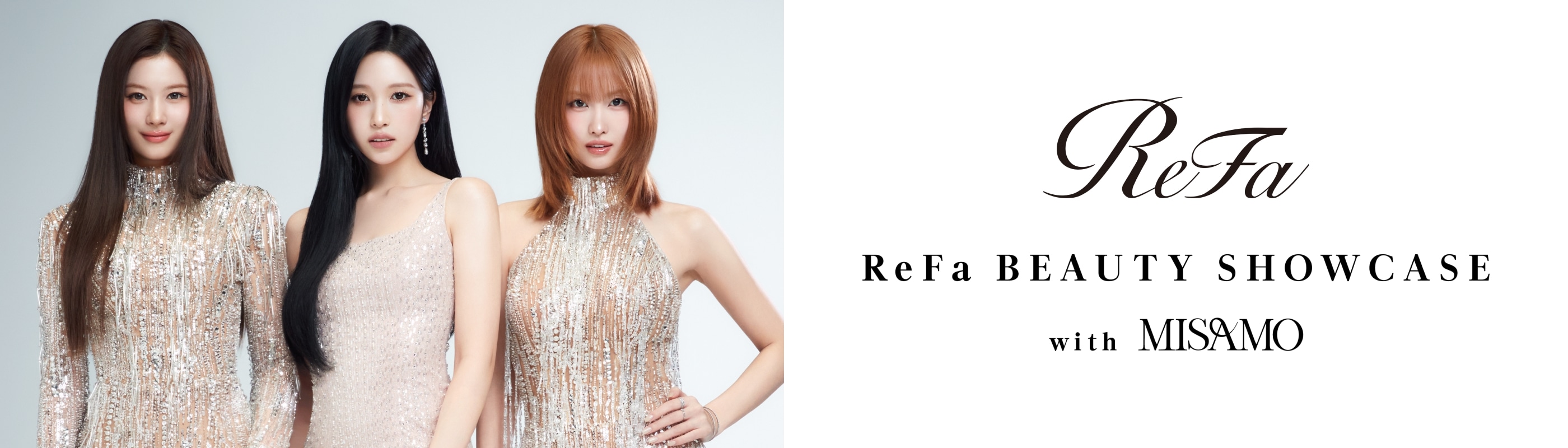 ReFa BEAUTY SHOWCASE