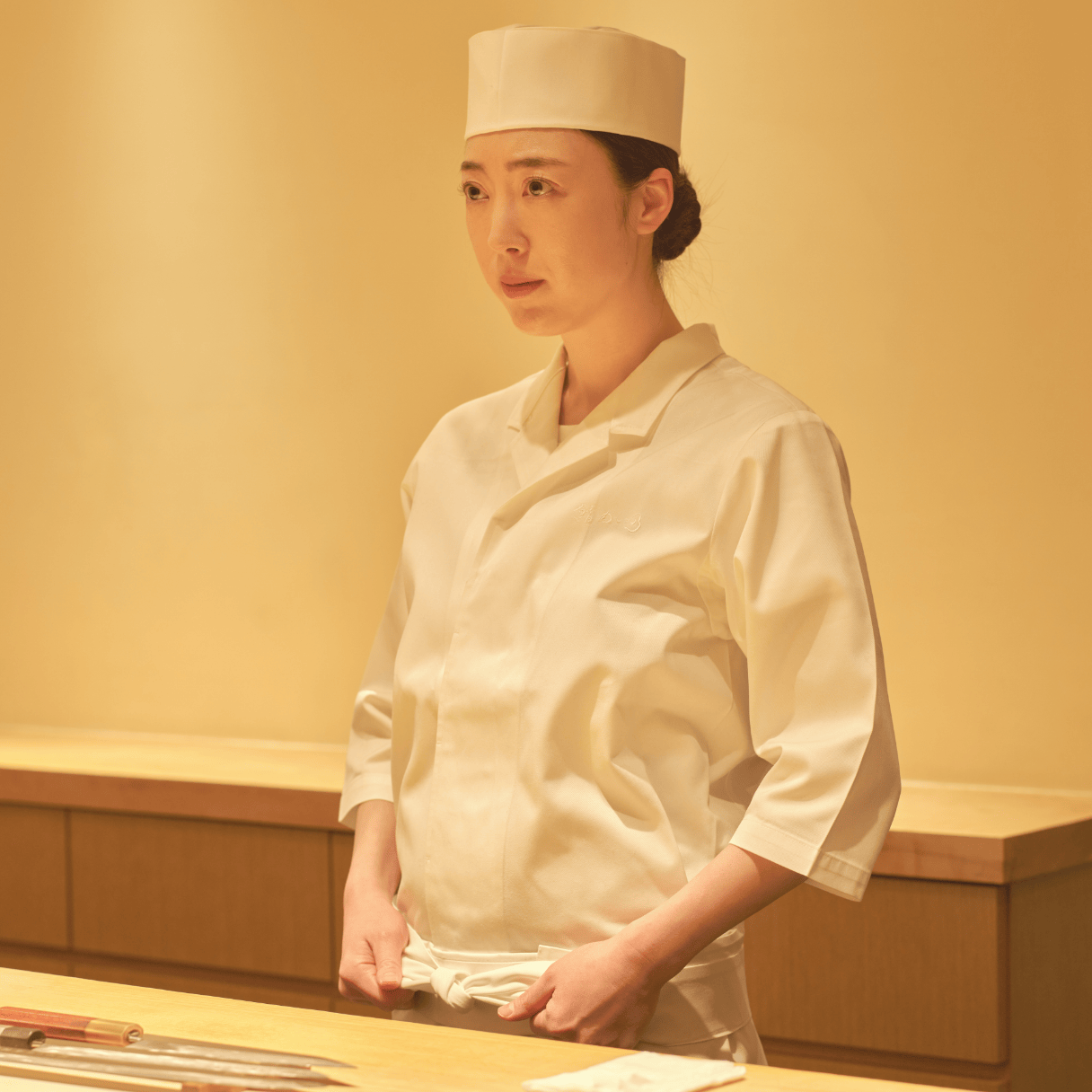 鮨職人 幸後綿衣