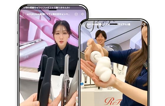 色・質感・サイズ感がわかる